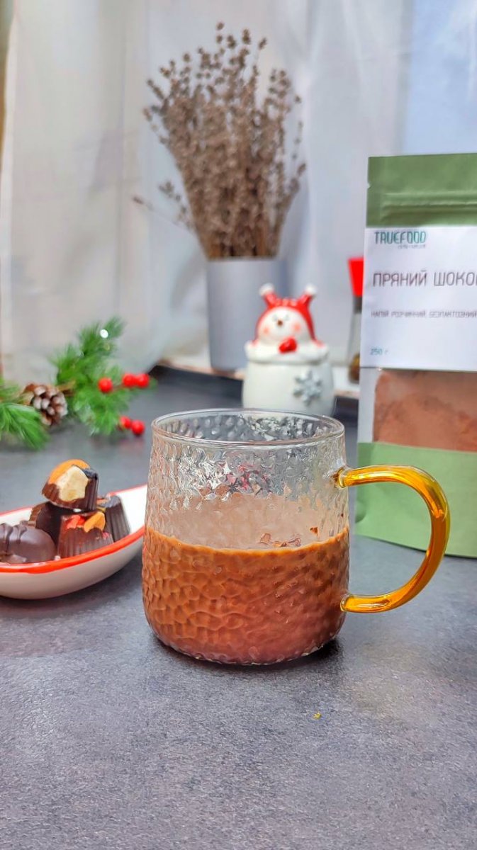 НАПІЙ ПРЯНИЙ ШОКОЛАД